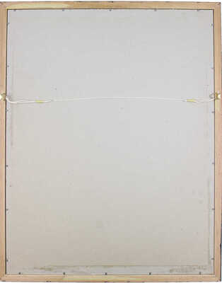 Рудаков Константин Иванович. Встреча с кудесником